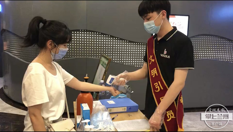 影院开门了!记者实地探访兰州正式复工的首家影院......