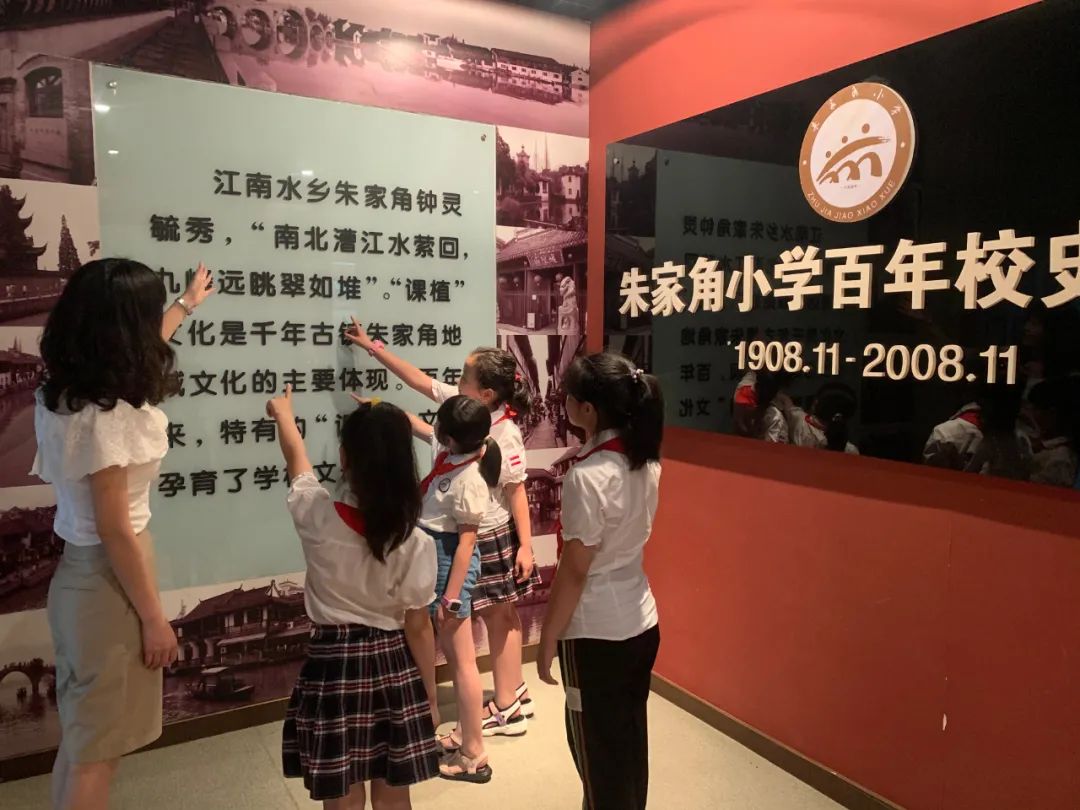 区教育局：打造“思品荟”学习品牌，推动“四史”教育见实效