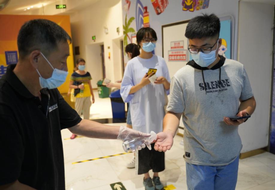 涔呰繚鐨勭數褰遍櫌,涔呰繚浜嗙數褰遍櫌鐨勫ぇ閾跺箷