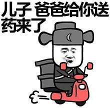 代购毒品判例,禁毒案例女子网购神药判刑