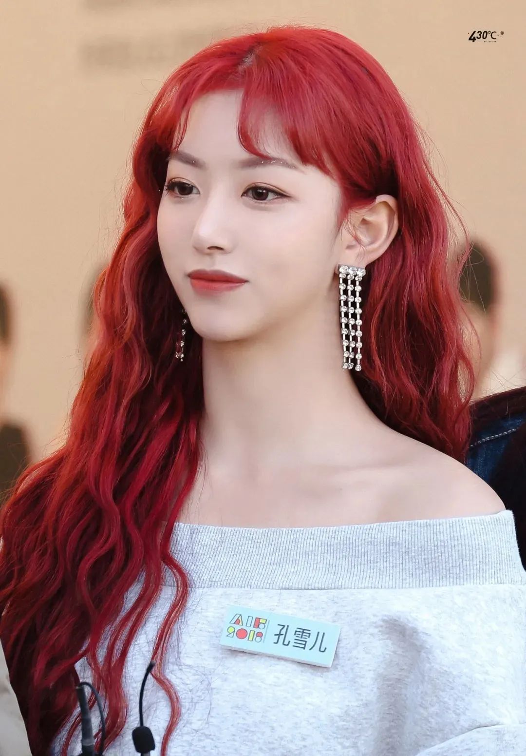 明星神仙颜值女,女明星的神仙颜值动图