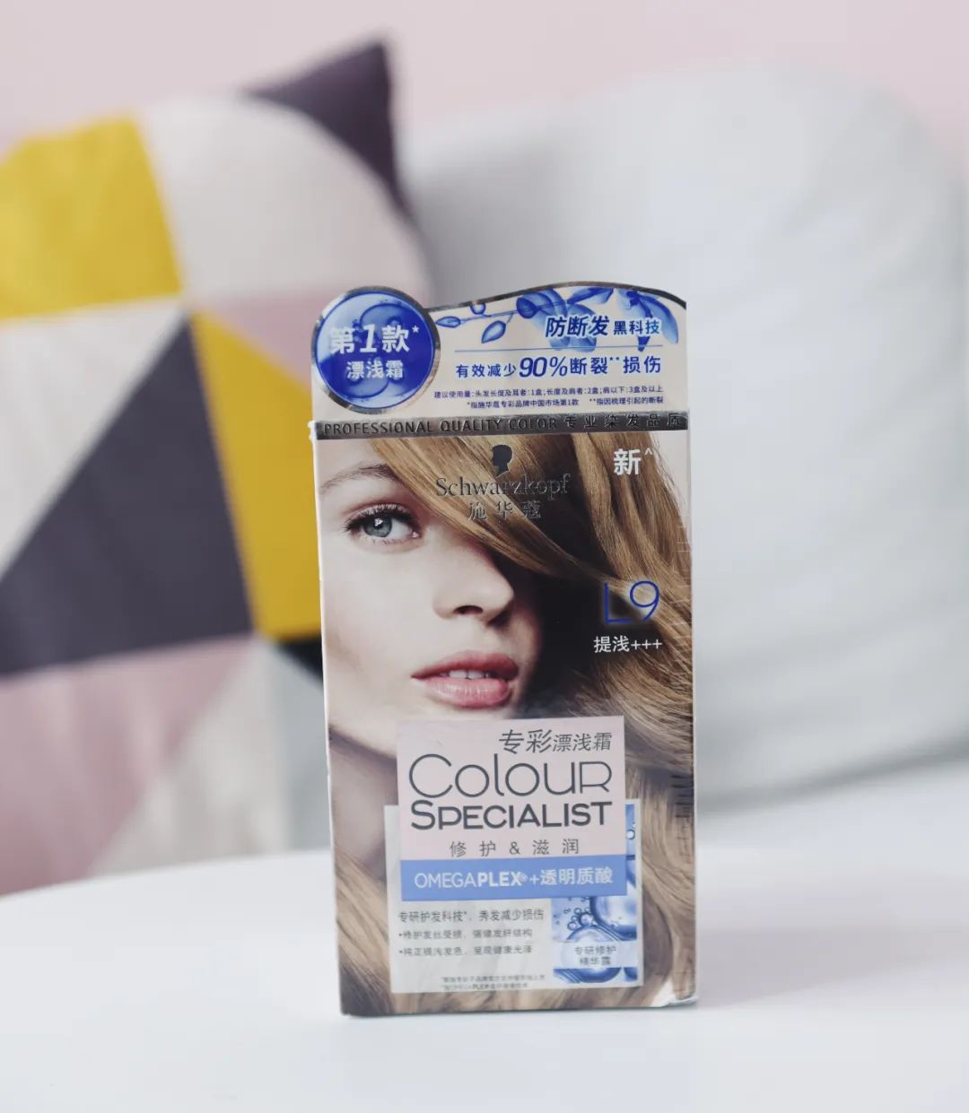 明星神仙颜值女,女明星的神仙颜值动图