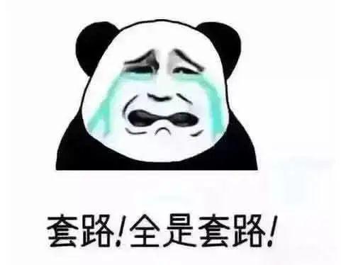 小孩用了大人账号游戏如何防沉迷,熊孩子玩游戏弹出防沉迷系统