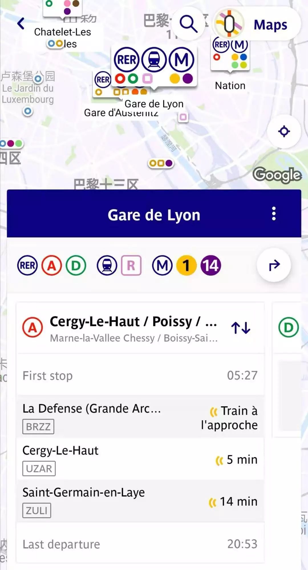娉曞浗鐣欏鍜ㄨapp鎺ㄨ崘,娉曞浗鐣欏鑷鍏ラ棬app