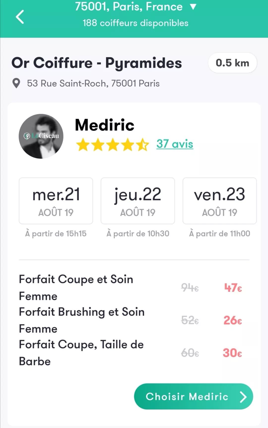 娉曞浗鐣欏鍜ㄨapp鎺ㄨ崘,娉曞浗鐣欏鑷鍏ラ棬app