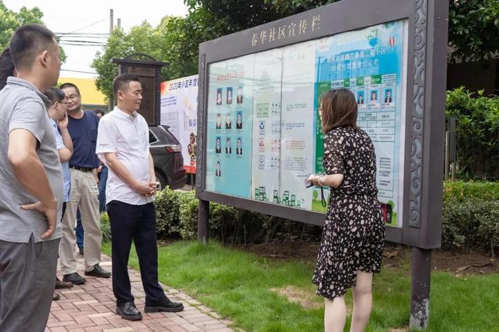 美丽城镇进行时丨这个在集士港流行的新时尚,引来了一波人的现场点赞