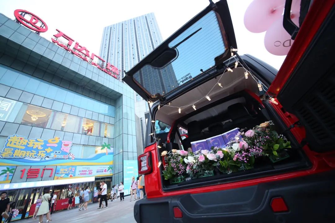 夜未央创意市集,夜未央创意