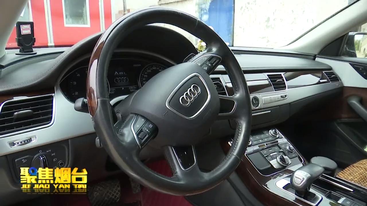 离奇！烟台开发区女子购买的二手豪车居然缺失安全气囊