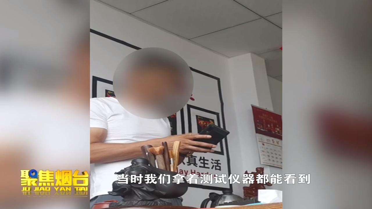 离奇！烟台开发区女子购买的二手豪车居然缺失安全气囊