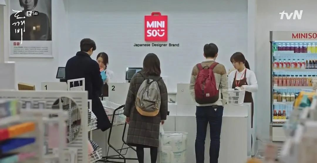 日本杂货店，入华慢慢走