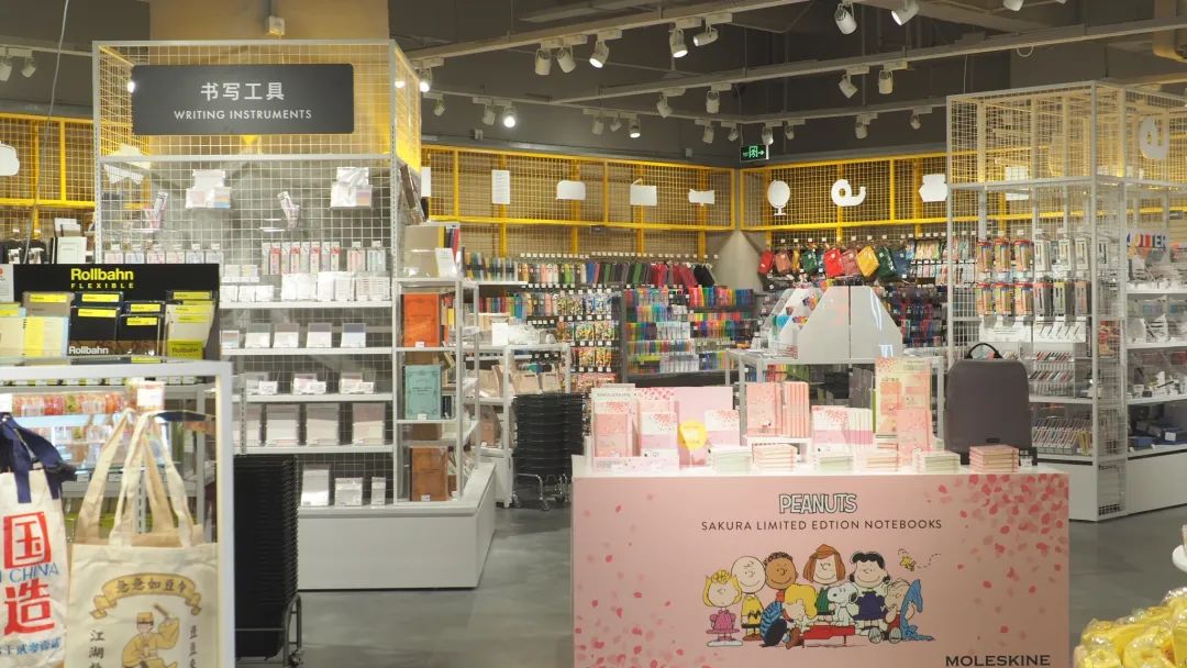 日本杂货店，入华慢慢走