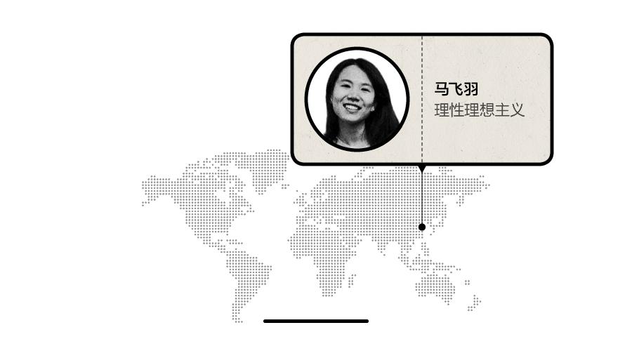 日本杂货店，入华慢慢走