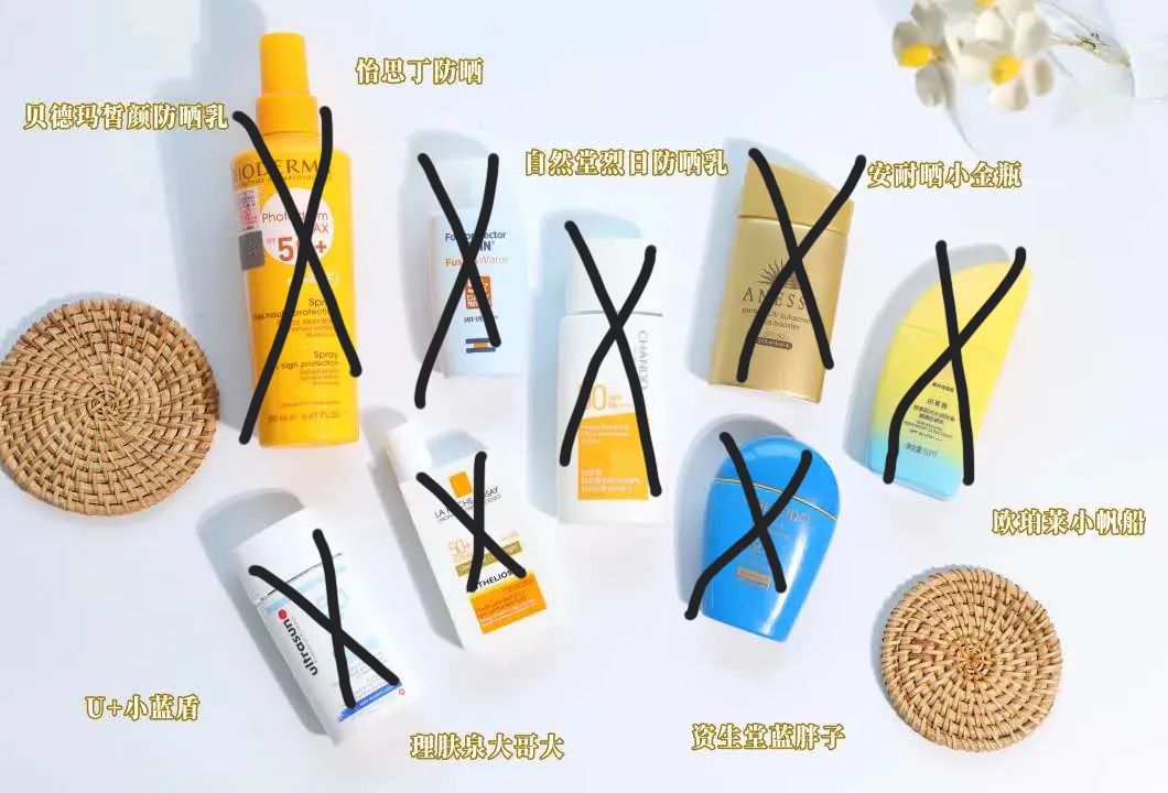 博主测评好用防晒,徒步防晒霜测评