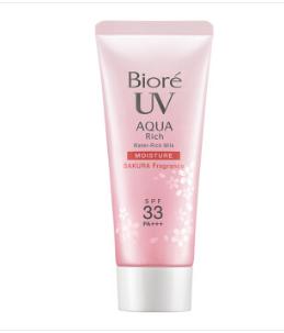 博主测评好用防晒,徒步防晒霜测评