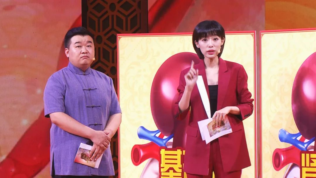 养生堂于振宣传世名方里的补肾法,养生堂讲护肾方法