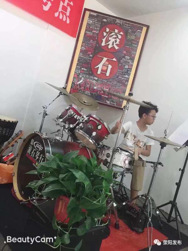 滚石琴行骆老师,滚石琴行打击乐器店
