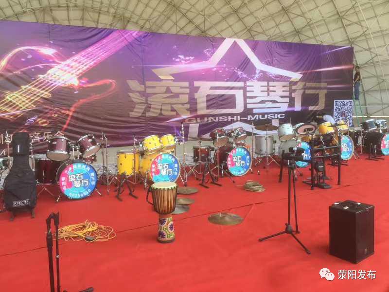滚石琴行骆老师,滚石琴行打击乐器店
