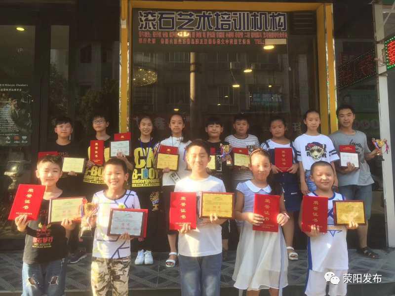 滚石琴行骆老师,滚石琴行打击乐器店