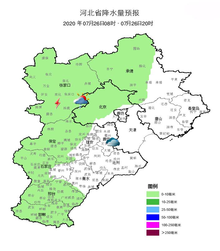 本周迎来高温天气预报表,雷阵雨来袭高温天气持续