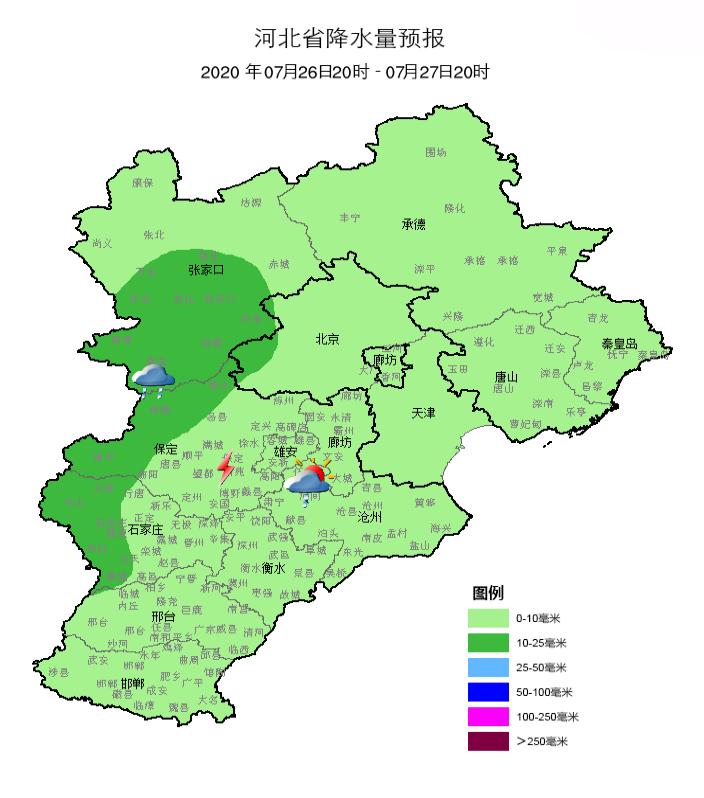 本周迎来高温天气预报表,雷阵雨来袭高温天气持续