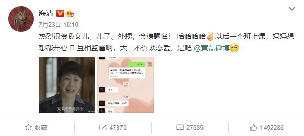 撞脸angelababy的模特,第一名撞脸angelababy