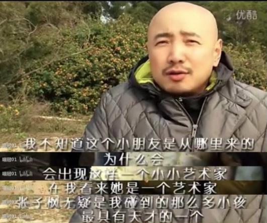 撞脸angelababy的模特,第一名撞脸angelababy