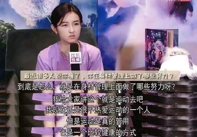 撞脸angelababy的模特,第一名撞脸angelababy