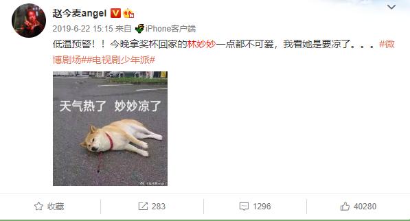 撞脸angelababy的模特,第一名撞脸angelababy