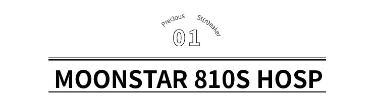 姣忓懆鍐烽棬鐞冮瀷澶ц祻,鐚滀綘鍠滄娼祦鏃跺皻娆鹃瀷