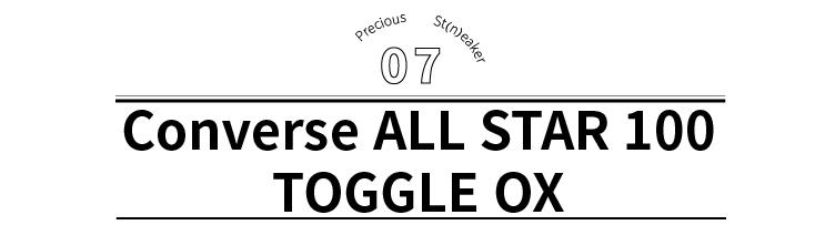 姣忓懆鍐烽棬鐞冮瀷澶ц祻,鐚滀綘鍠滄娼祦鏃跺皻娆鹃瀷