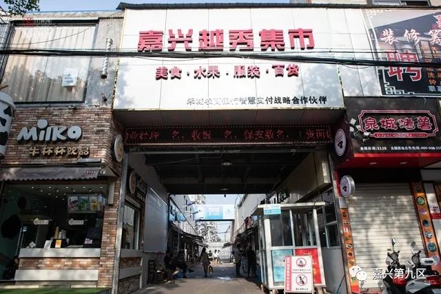 外卖潜规则被曝光央视,嘉兴外卖曝光