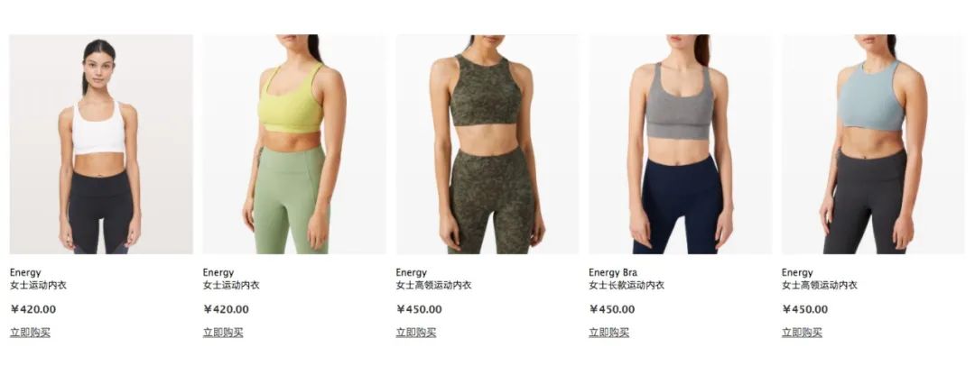 lululemon和耐克怎么选择,lululemon和nike