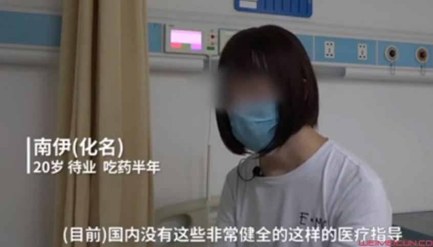 我跟一个做了变性手术的跨性别女生,聊了聊