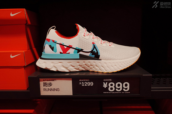 奥特莱斯nike跑鞋,线下nike奥特莱斯