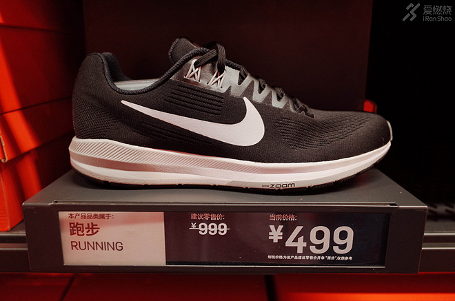 奥特莱斯nike跑鞋,线下nike奥特莱斯