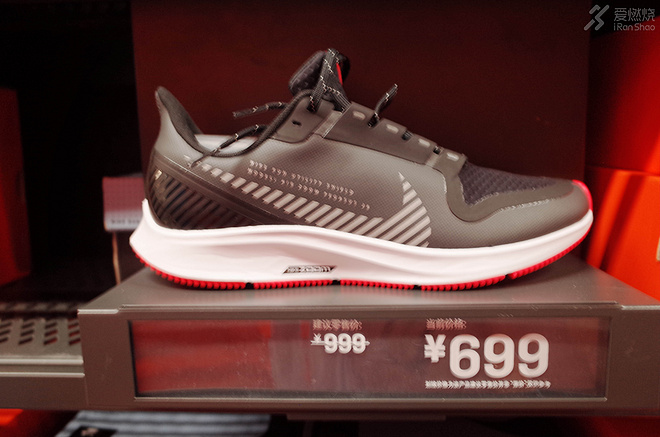 奥特莱斯nike跑鞋,线下nike奥特莱斯