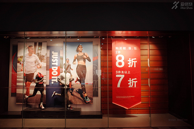 奥特莱斯nike跑鞋,线下nike奥特莱斯