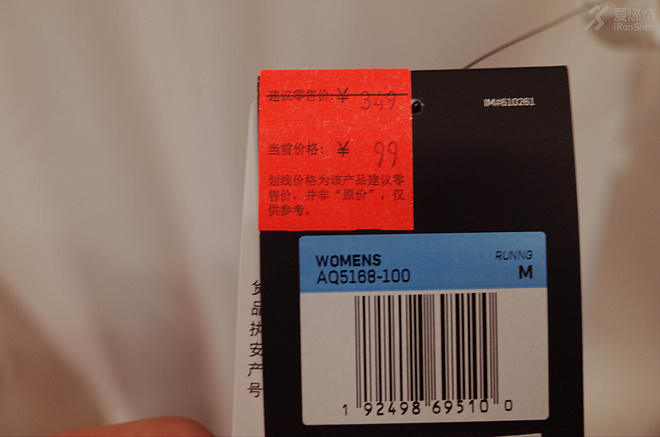 奥特莱斯nike跑鞋,线下nike奥特莱斯