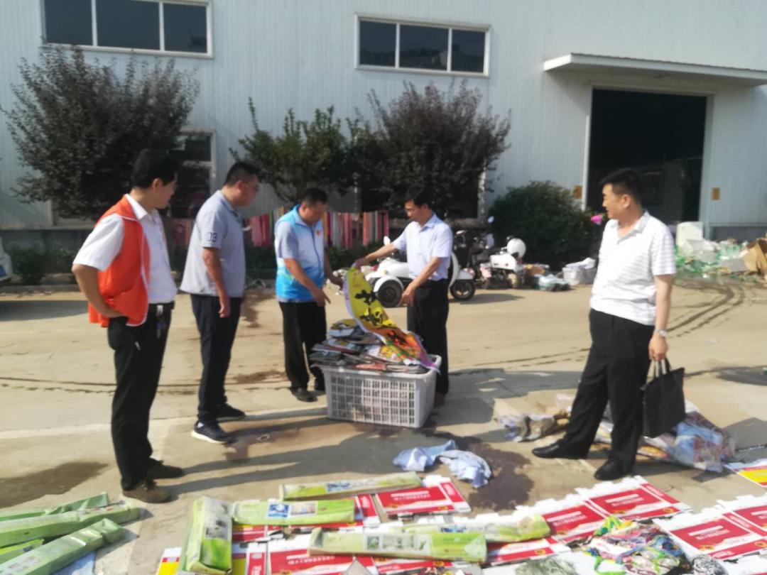 岳云鹏被人帮助,匡志刚和岳云鹏