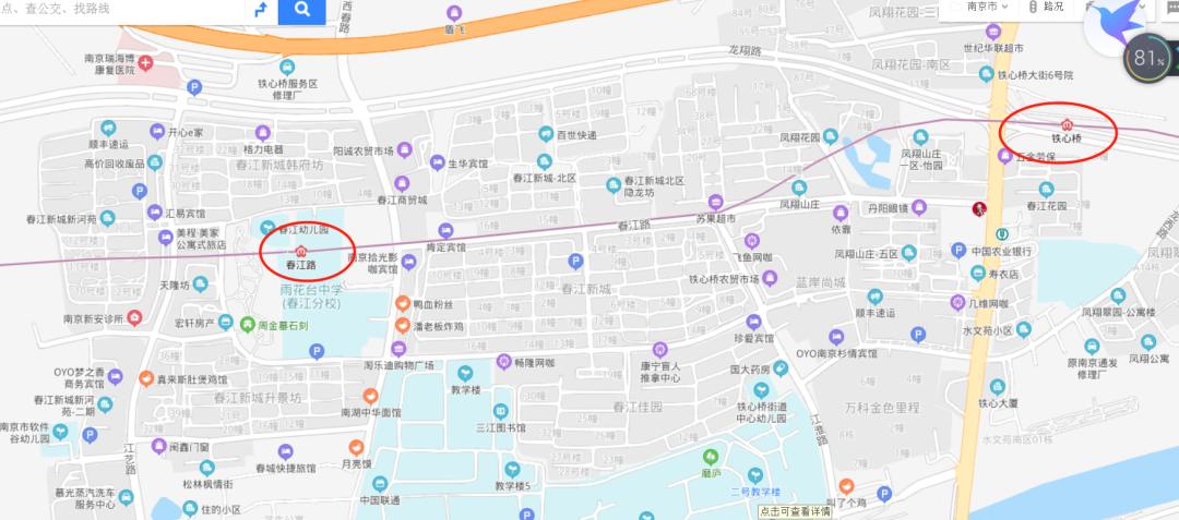 南京房子成交量上涨,成交持续上涨的楼盘