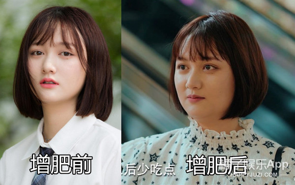 他这是中年发福了吗？