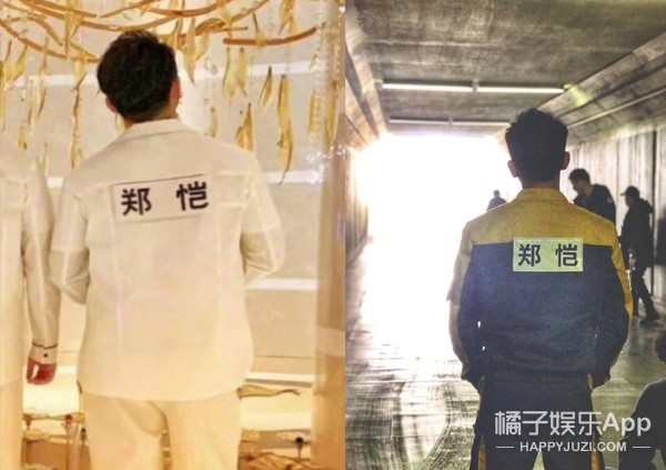 他这是中年发福了吗？