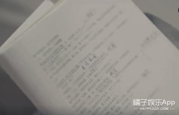 他这是中年发福了吗？