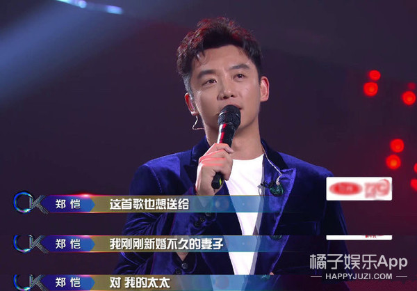 他这是中年发福了吗？