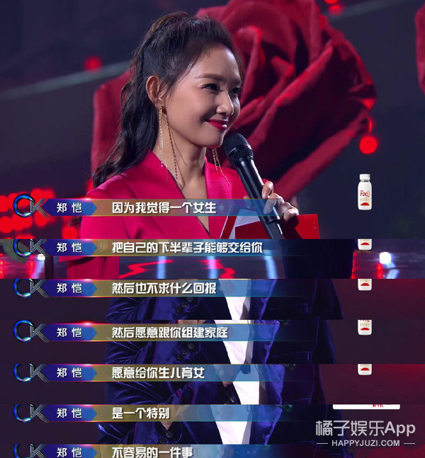 他这是中年发福了吗？