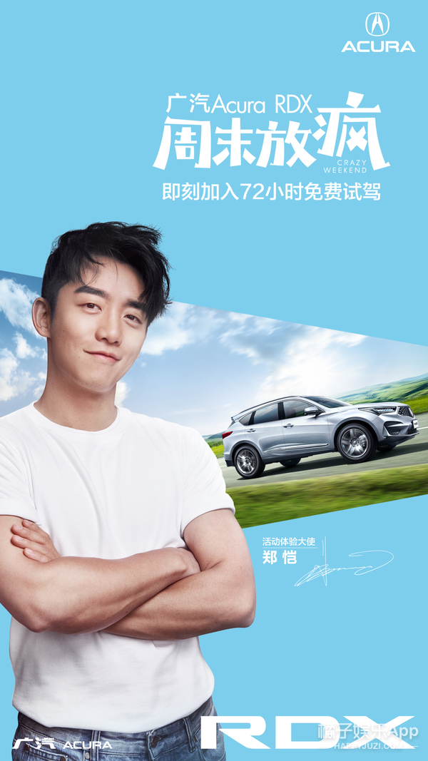 他这是中年发福了吗？