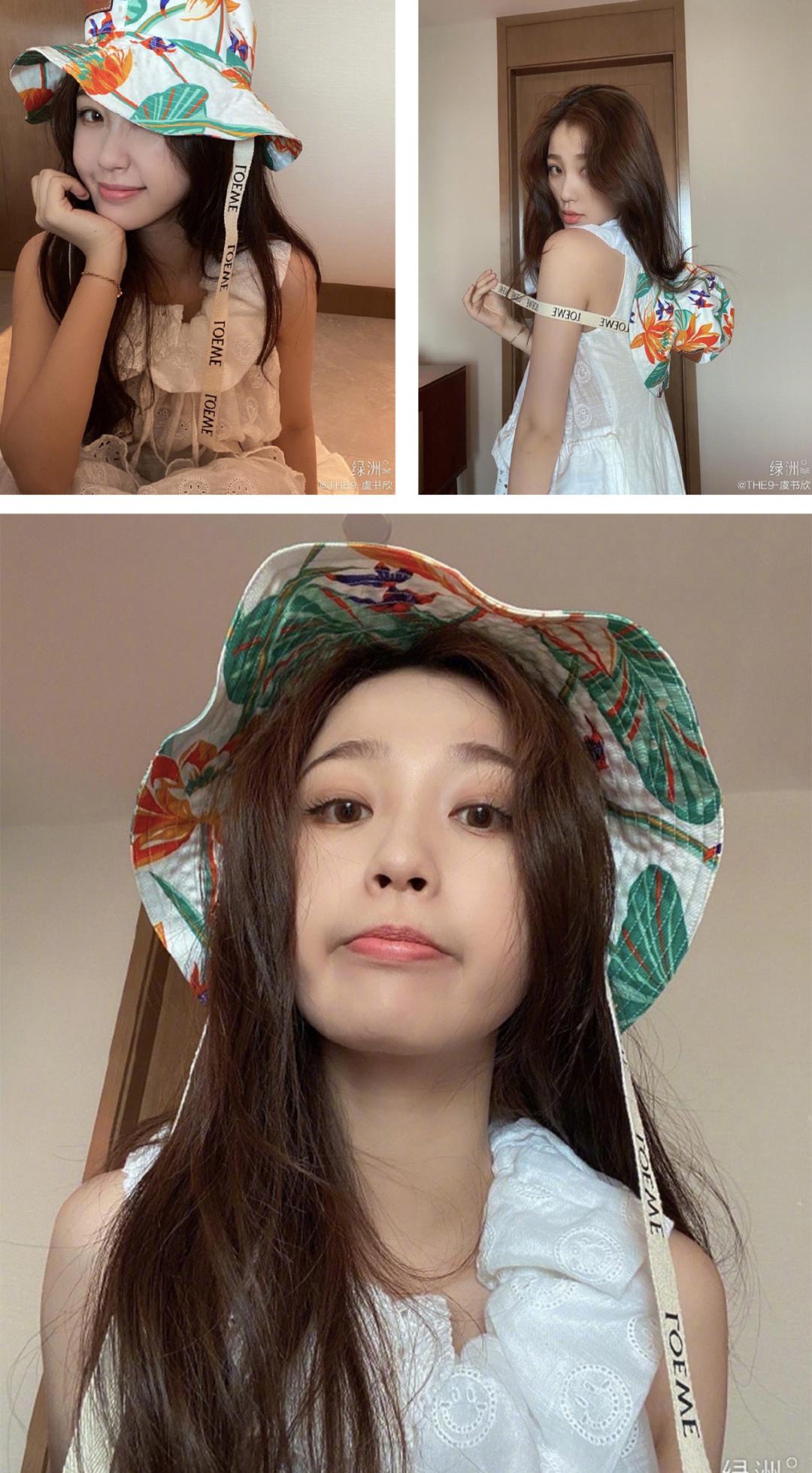 王一博虞书欣芒果台,王一博穿几款防晒衣