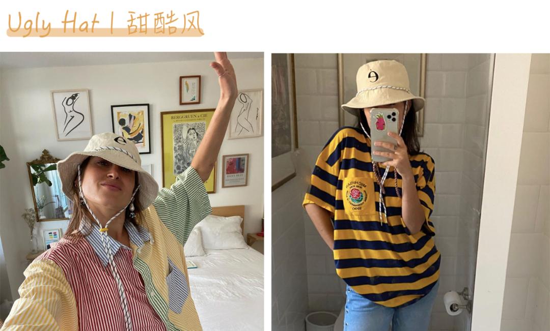 王一博虞书欣芒果台,王一博穿几款防晒衣