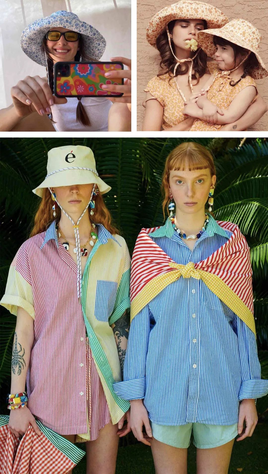 王一博虞书欣芒果台,王一博穿几款防晒衣