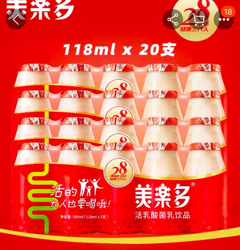 8090后的童年回忆小卖部在哪里,70年前广州童年回忆